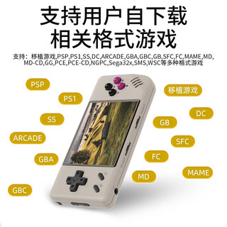  ANBERNIC/安伯尼克 长续航 复古掌机+256GTF卡+收纳包 RG28XX 标配+256GTF卡套餐+收纳包 黑透