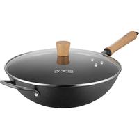  COOKER KING/炊大皇 不粘 炒锅