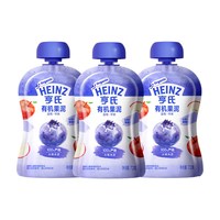 移动端：亨氏 水果泥120g*14袋促销盒装婴儿幼儿6个月营养辅食果泥