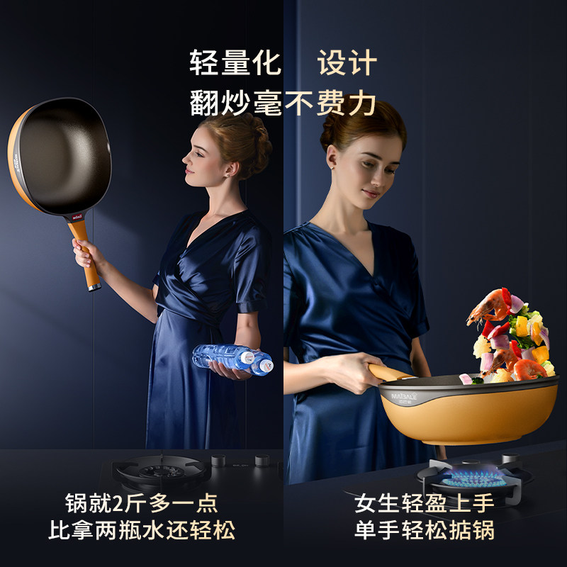 近期假冒迈巴勒产品频发