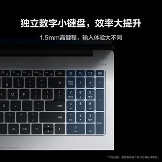 HUAWEI/华为 笔记本电脑