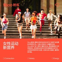 fiboo 咖啡桶90颗装 240g 速溶黑咖啡