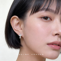 半日逅屿 个风潮酷男女通勤十字架微镶锆石小众新款耳饰耳环 7401锆石十字架耳环
