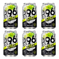 三得利 -196°C 白葡萄味预调酒鸡尾酒微醺气泡酒 330ml*6罐