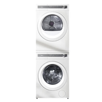 Midea 美的 元气2.0系列 MG10L7PRO+MHL7PRO 热泵式洗烘套装 海盐白