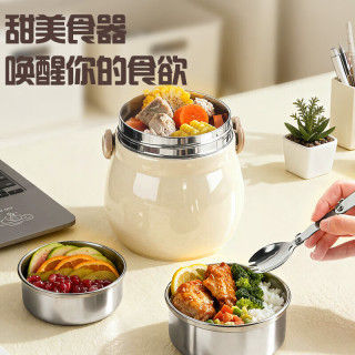 双枪 316L不锈钢超保温饭盒1.5L