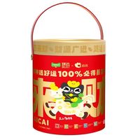 今日必买：洽洽 瓜子暴富桶财神款五种口味820g