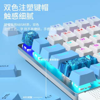  AULA/狼蛛 电竞游戏 机械键盘鼠标套装