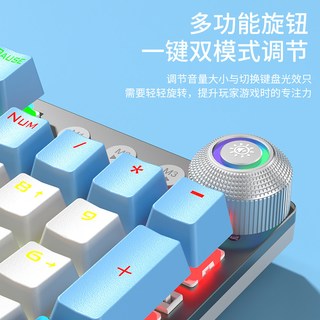  AULA/狼蛛 电竞游戏 机械键盘鼠标套装