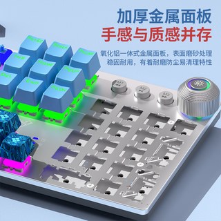  AULA/狼蛛 电竞游戏 机械键盘鼠标套装