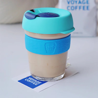 keepcup 便携 玻璃杯