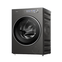 美的 元气2.0系列 MD12S30T 12KG纯平大容量 洗烘一体机  松露灰 12kg