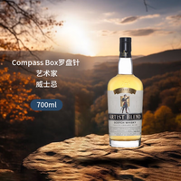  BigPeat 苏格兰调和型威士忌