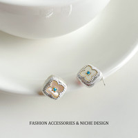 半日逅屿 银色拉丝贝母四叶草绿松石耳钉女轻奢精致高级感时尚百搭耳饰 银色拉丝贝母四叶草耳钉