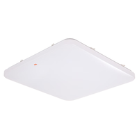  FSL/佛山照明 吸顶灯