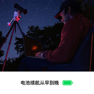  Apple/苹果 M4 Max(16+40核) 笔记本电脑