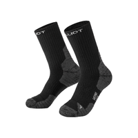伯希和 抑菌美利奴羊毛中筒袜 25SS 165435005 漫暮黑 1双 L
