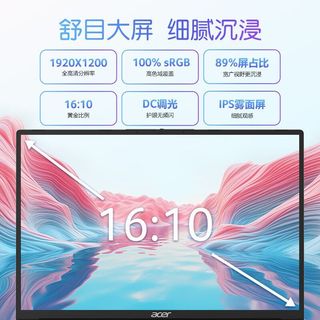  acer/宏碁 高性能 笔记本电脑