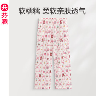  FENTENG/芬腾 棉质薄款 女士睡裤 L
