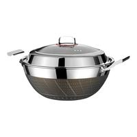  辣小娘 0涂层 钛不粘锅