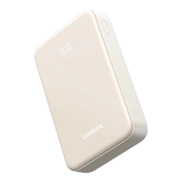 绿联（UGREEN）湃pro2025200W大功率25000毫安大容量140W快充 PB531【30W20000mAh】-（55837 标配