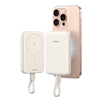 绿联（UGREEN）湃pro2025200W大功率25000毫安大容量140W快充 PB760【20W10000mAh】-（35341 标配