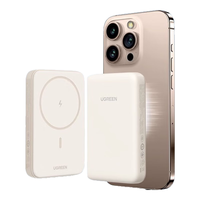 绿联（UGREEN）湃pro2025200W大功率25000毫安大容量140W快充 PB561【20W10000mAh】-（25208 标配