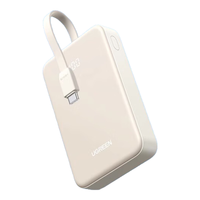  UGREEN/绿联 200W大功率 移动电源  PB504【22.5W10000mAh】-（25 10000mAh