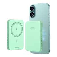 绿联（UGREEN）湃pro2025200W大功率25000毫安大容量140W快充 PB561【20W10000mAh】-（45359 标配