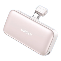 绿联（UGREEN）湃pro2025200W大功率25000毫安大容量140W快充 PB506【【22.5W5000mAh】-（45 标配