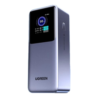 UGREEN/绿联 200W大功率 移动电源  PB721【130W20000mAh】-（355 10000mAh