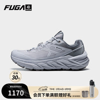 凯乐石 山行-2 GTX凯乐石春夏防水徒步鞋防滑轻量回弹户外运动登山女鞋