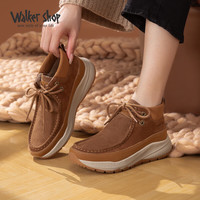 奥卡索 休闲跑步鞋女保暖妈妈鞋加绒棉鞋女运动健步鞋女V145620