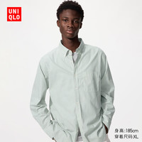 优衣库 男士长绒棉条纹长袖衬衫 482460