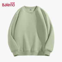  Baleno/班尼路 重磅休闲宽松 男士卫衣 【圆领卫衣】-豆绿#纯色 XL