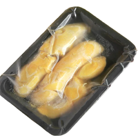 晨臻 泰国进口金枕榴莲肉 300g*3