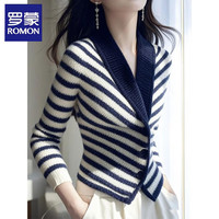 罗蒙 条纹开衫针织衫女2025春秋季新款内搭可外穿慵懒毛衣打底衫上衣 图片色 L