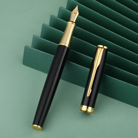 移动端、京东百亿补贴：英雄 钢笔套装礼盒