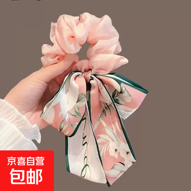 京喜 蝴蝶结 发带 女2025新款飘带头绳大肠发圈高级感扎头发皮筋发饰发绳 粉色