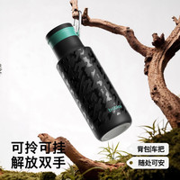 bablov 316L不锈钢户外运动保温杯480ml