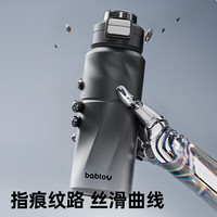 bablov 316不锈钢大容量保温杯男款800ml