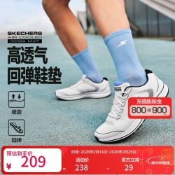 斯凯奇 男鞋休闲跑步鞋健步鞋休闲运动鞋秋冬 白色/WHT 39.5
