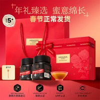Nutri Garden/食品 新西兰 麦卢卡蜂蜜