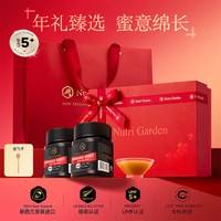 /沃森麦卢卡蜂蜜 WATSON & SON 新西兰 麦卢卡蜂蜜 5+250g*2瓶(红色礼盒含礼袋)