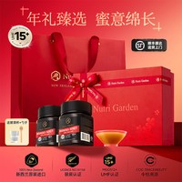 /沃森麦卢卡蜂蜜 WATSON & SON 新西兰 麦卢卡蜂蜜 15+250g*2瓶(红色礼盒含礼袋)