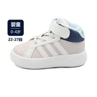 adidas/阿迪达斯 透气耐磨 女童跑步鞋