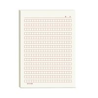 维克多利 16K400格作文纸方格文稿纸四百格信纸小作文本初中7-9年级高中语文作文纸5本共75张