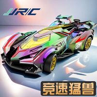 百亿补贴：JJR 遥控rc赛车 F1方程式喷雾特技幻彩镭射四驱漂移汽车