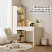 立太 转角书桌书柜书架一体组合电脑桌学生学习桌办公桌子写字桌工作台