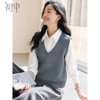 初申 女士V领无袖针织马甲 S54Z094